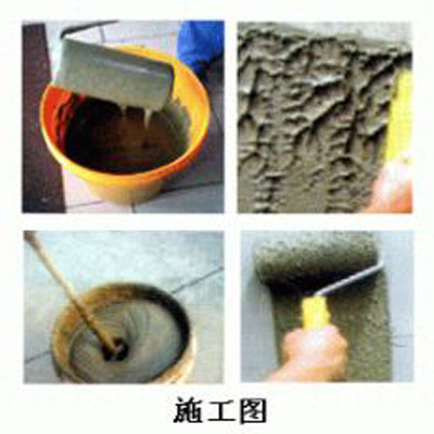 108环保建筑胶(浓缩粉)